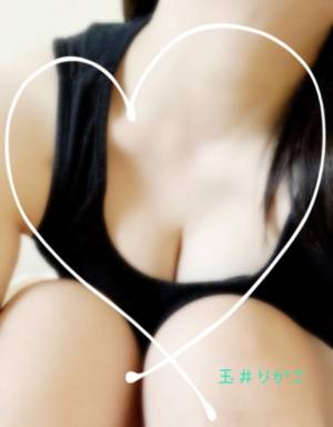 玉井りかこ 37歳