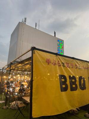 れいか 27歳