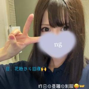 ゆめの 23歳