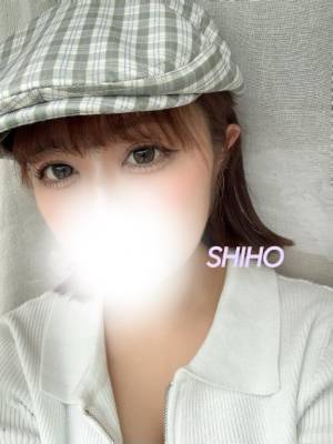 しほ 24歳