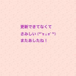 ゆめ 24歳