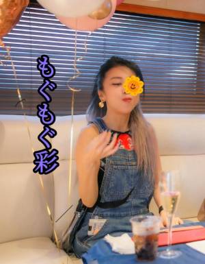 あや 37歳