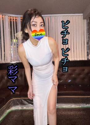あや 37歳