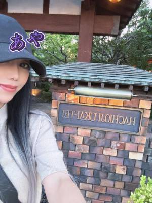 あや 37歳