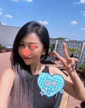 あや 37歳