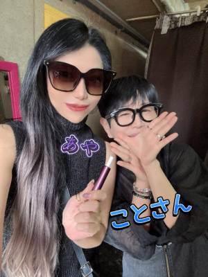 あや 37歳