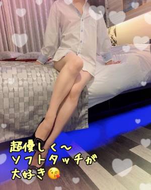 えみり 37歳