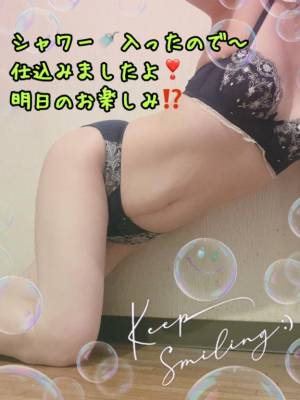 えみり 37歳