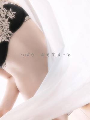 つばさ 37歳