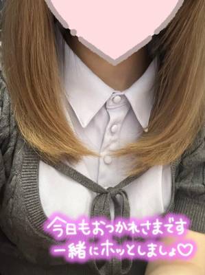 田中えり 19歳