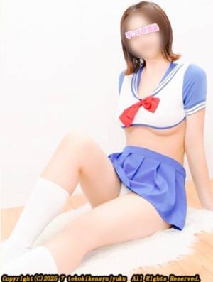 三苫よつば 19歳