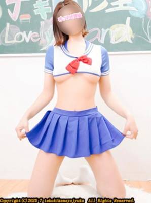 三苫よつば 19歳