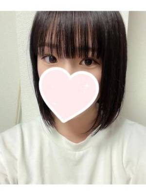 森しずく 20歳