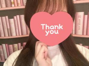 伊藤めぐみ 21歳