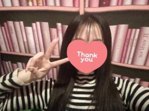 伊藤めぐみ 21歳