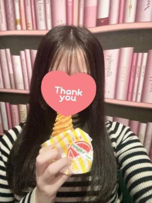 伊藤めぐみ 21歳