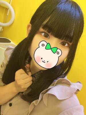 花園めろ 21歳