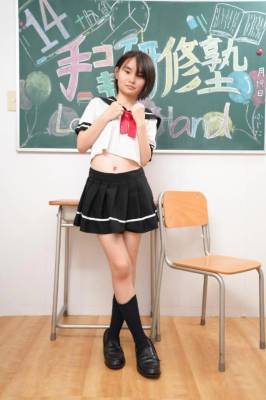星元みか 19歳