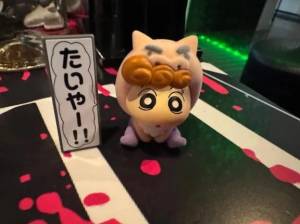 星元みか 19歳