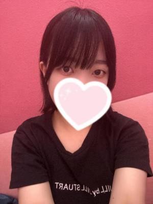 栗田まろん 20歳