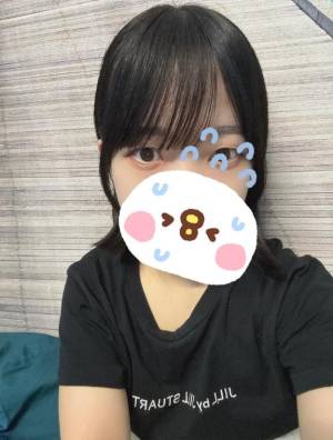 栗田まろん 20歳