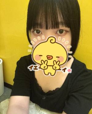 栗田まろん 20歳