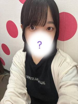 栗田まろん 20歳