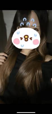 渡井うな 18歳
