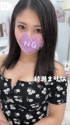 綾瀬まりな 30歳