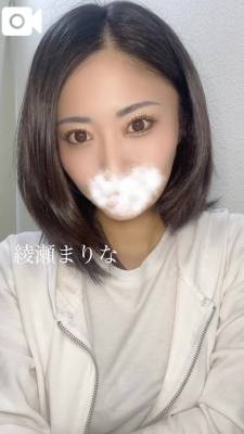 綾瀬まりな 30歳