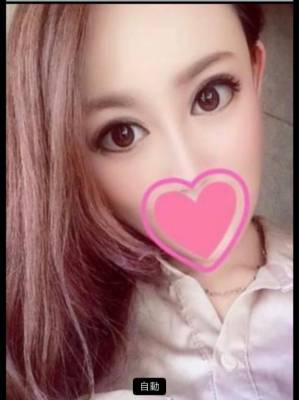 広末えれな 35歳