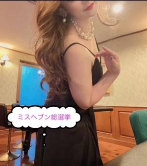 広末えれな 35歳