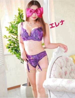 広末えれな 35歳