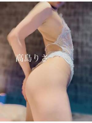 高島りさ 25歳