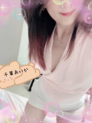 千葉あいか 44歳