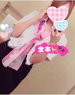 金本ともこ 30歳