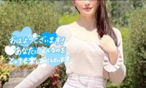 野々村すずね 33歳