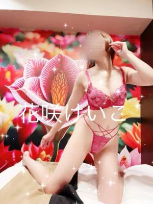 花咲けいこ 42歳