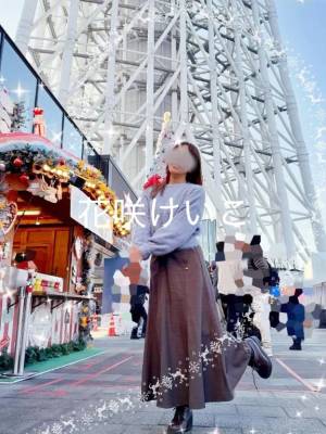 花咲けいこ 42歳