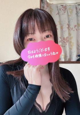 高梨さえ 43歳