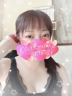 高梨さえ 43歳