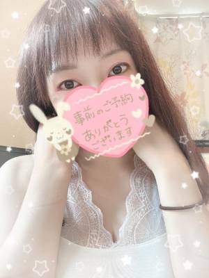 高梨さえ 43歳