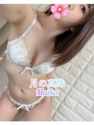 三谷まいか 34歳