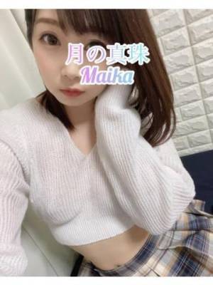 三谷まいか 34歳