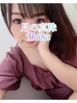 三谷まいか 34歳