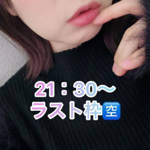 三谷まいか 34歳