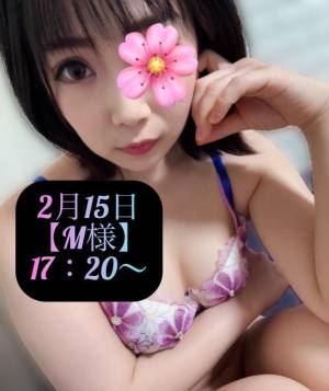 三谷まいか 34歳