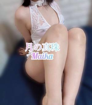 三谷まいか 34歳
