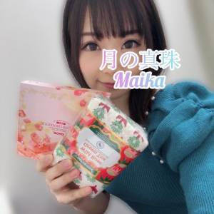 三谷まいか 34歳