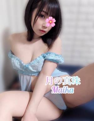 三谷まいか 34歳